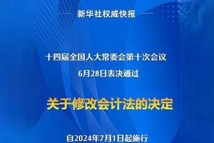 蒂亚戈加盟利物浦后身价一路下滑至1000万欧，本赛季受伤还未登场